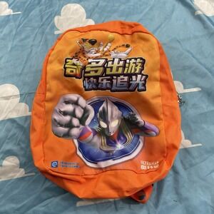 Rare Cheetos Ultraman Japanese Backpack Bag, Orange Kids